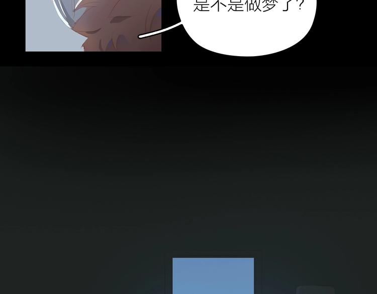 第15话 梦想68