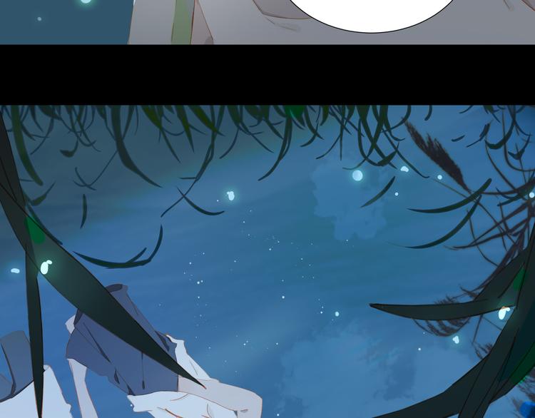 第53话 变形计53