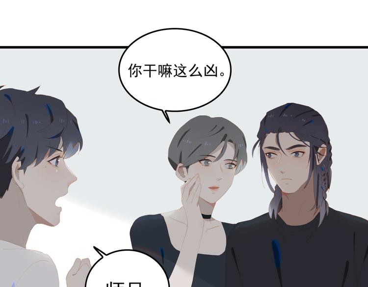 第71话 天才77