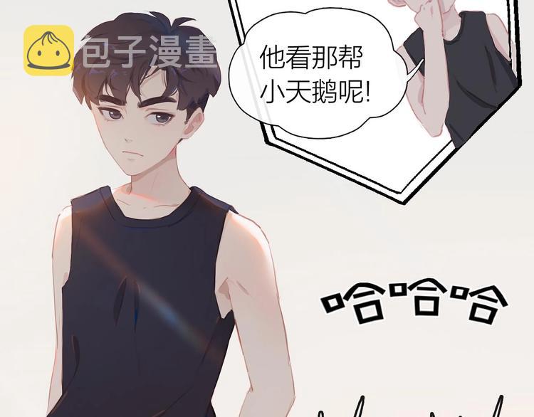 第1话 芭蕾梦启180