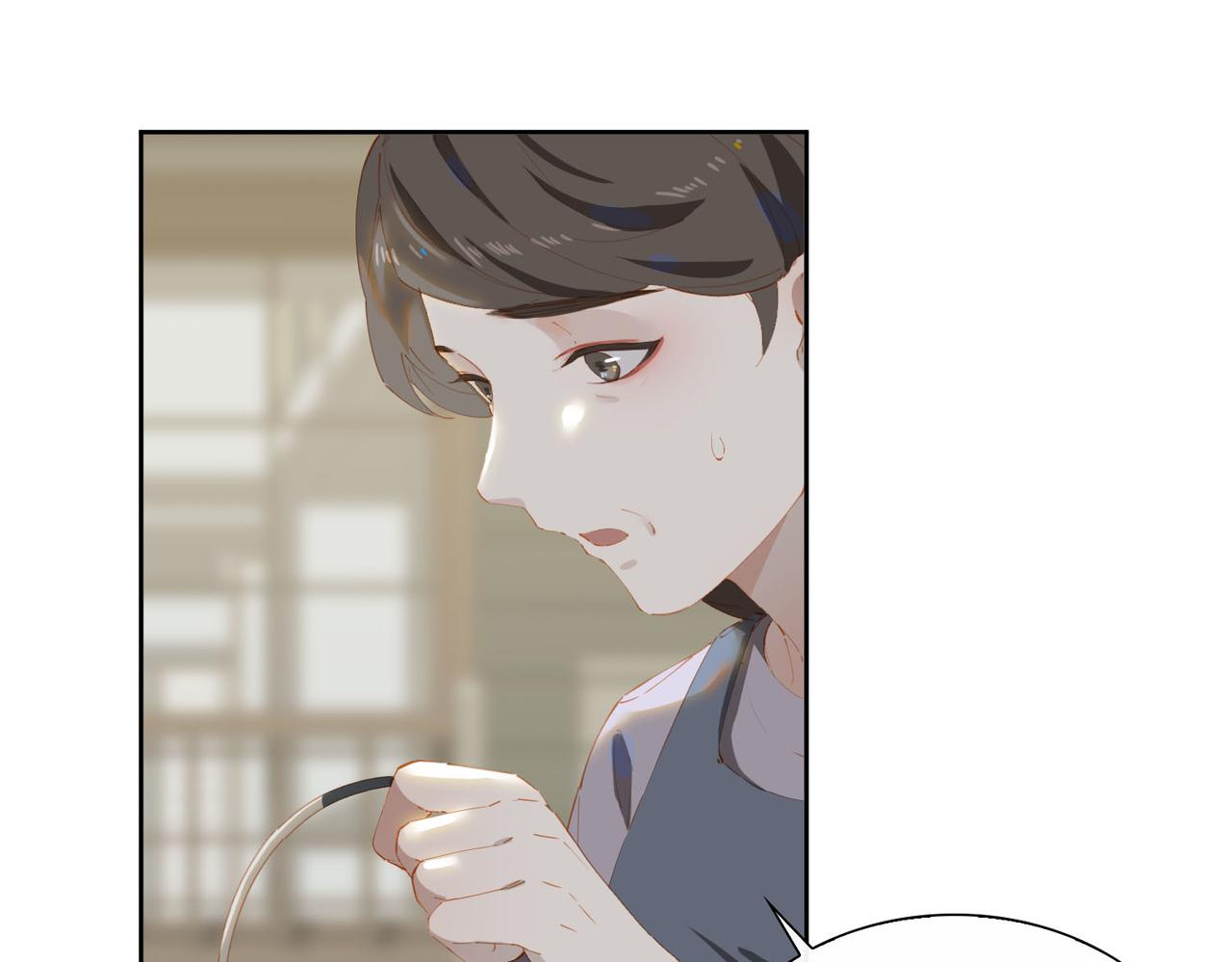 第49话只想粘着你17