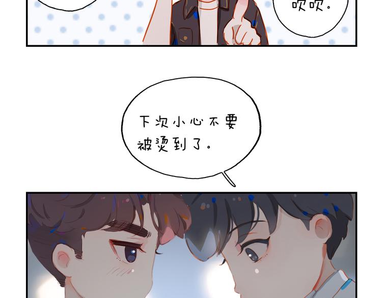 小甜饼放送14