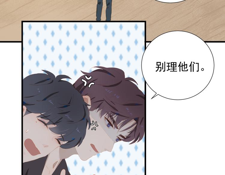 第62话 最重要的观众32
