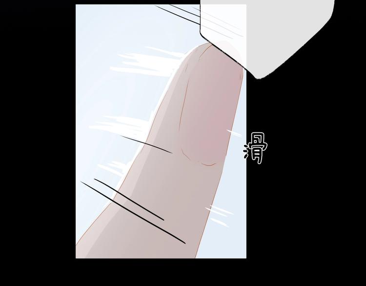 第24话 真相52