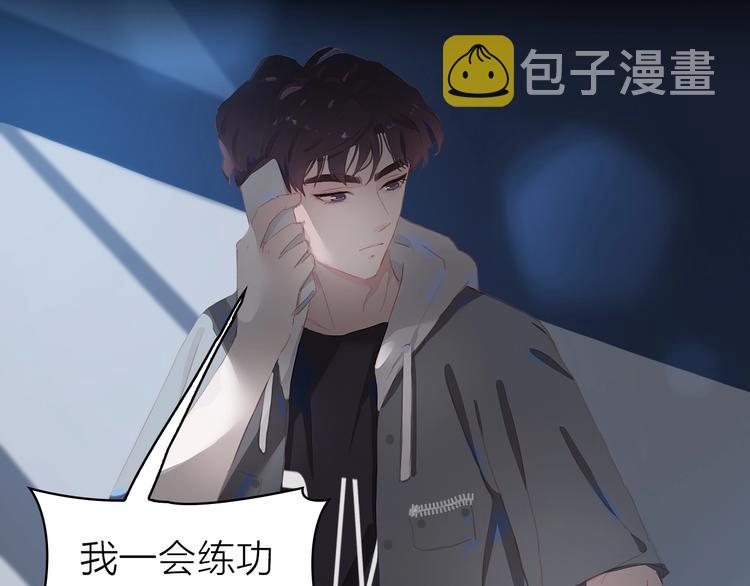 第14话 礼物35
