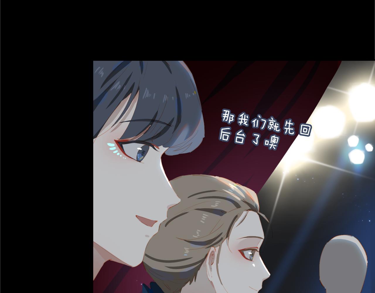 第55话求婚127
