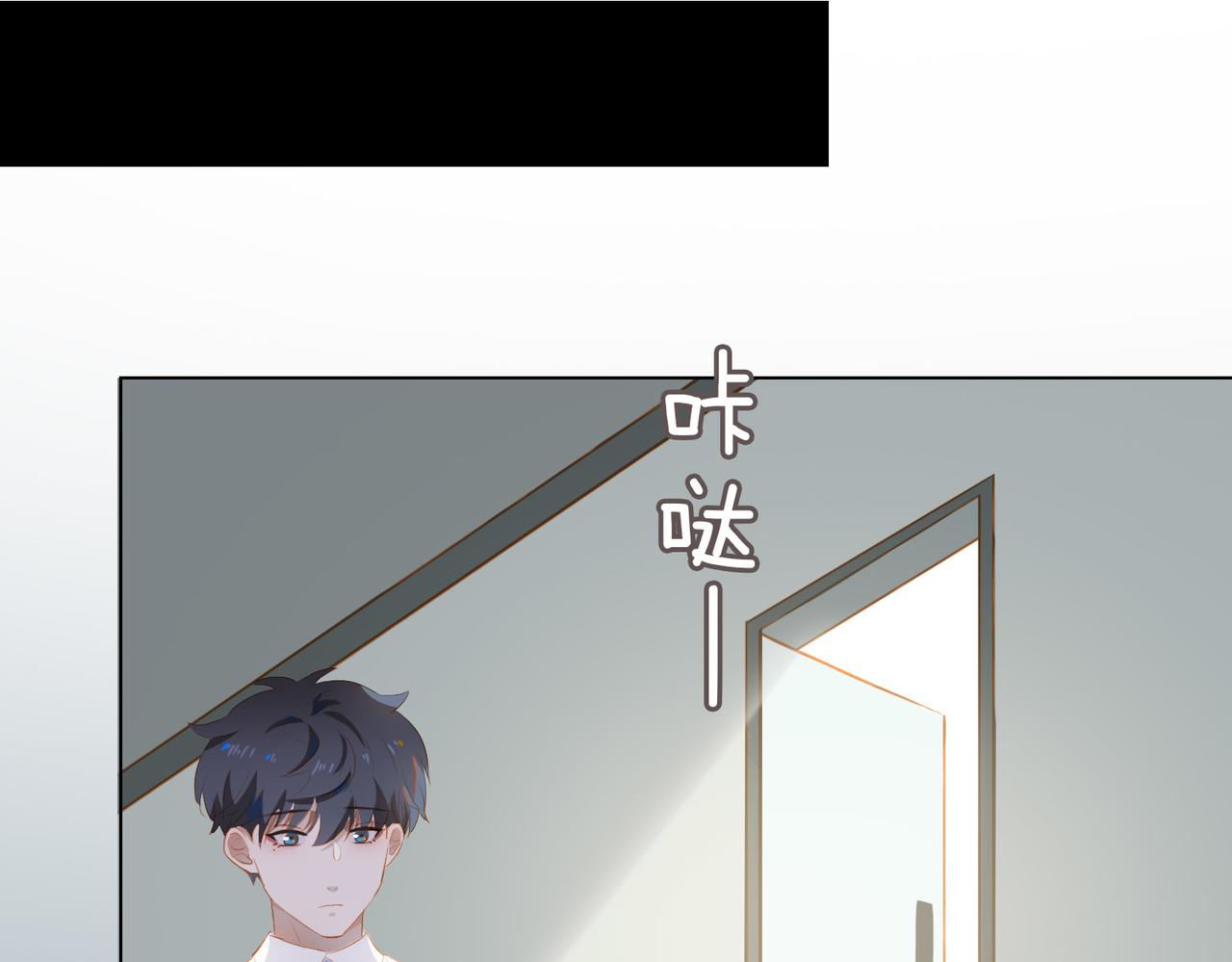 第25话  专属双人舞36
