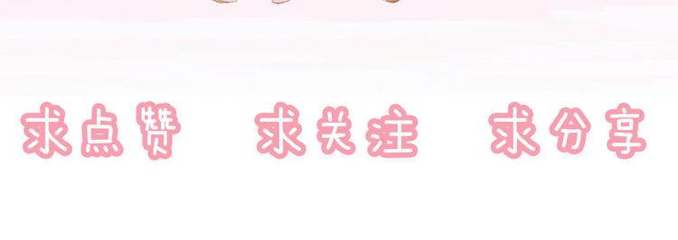第50话 庆祝104