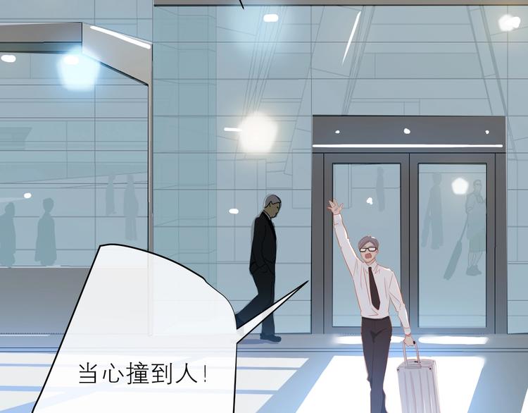 第28话 初登台41