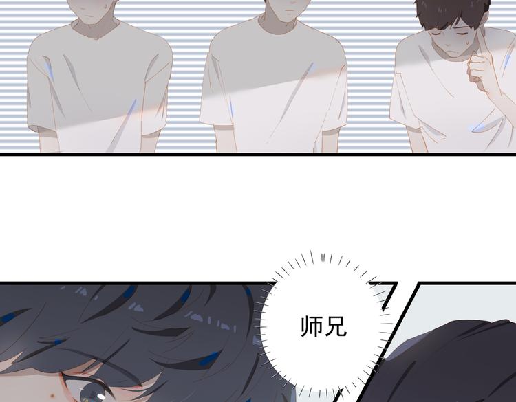第70话 次席43