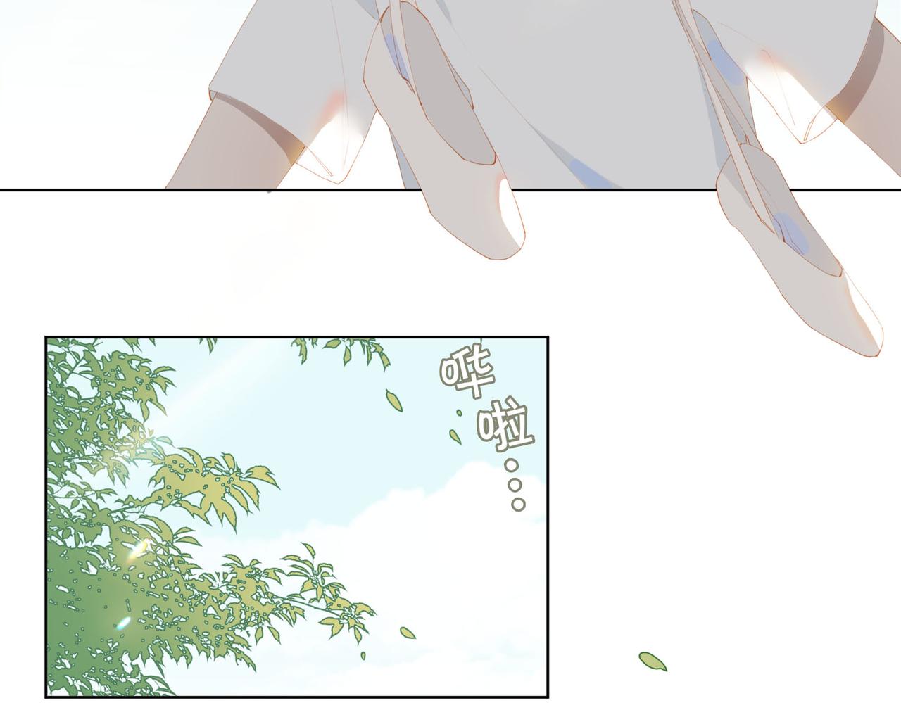 第34话  寄托66