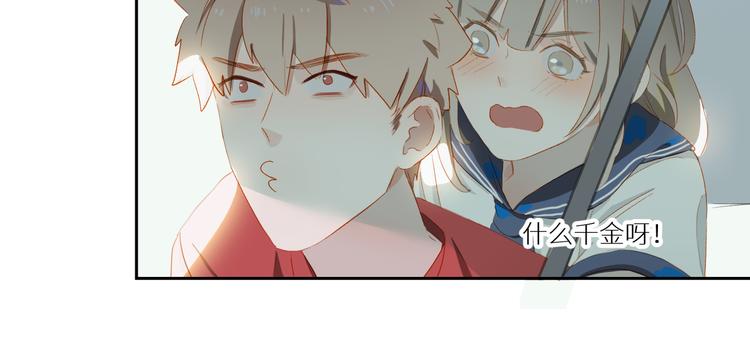 第50话 庆祝15