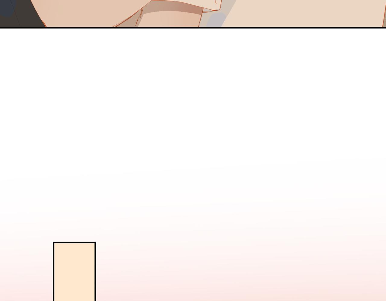 第51话爱的告白70