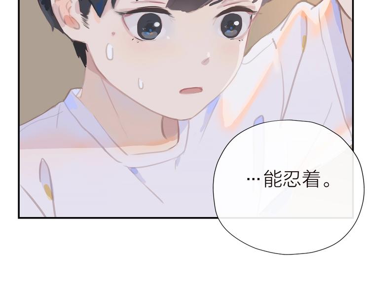 第1话 芭蕾梦启50