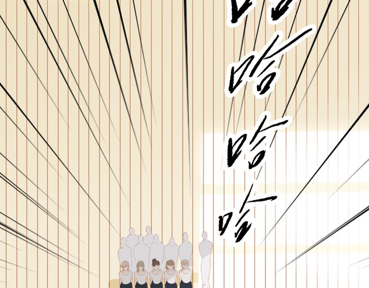 第70话 次席53
