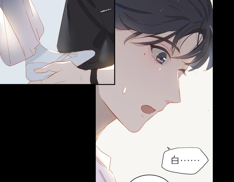 第30话 绝美的他96