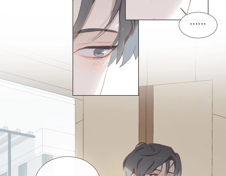 第45话 师姐94