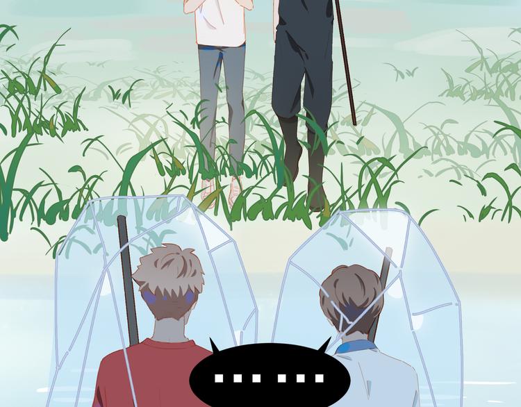第51话 信任90