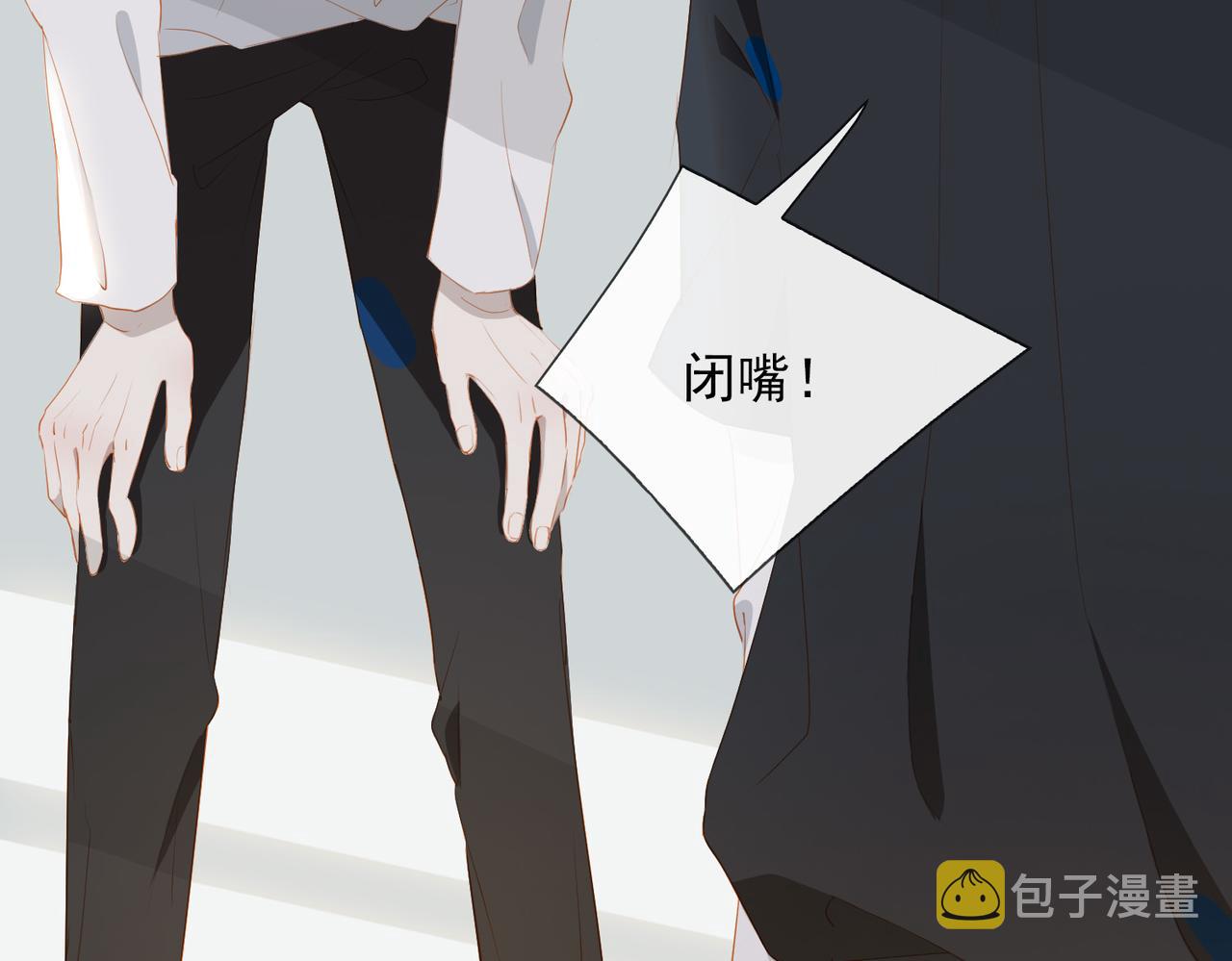 第13话 真正的舞者47