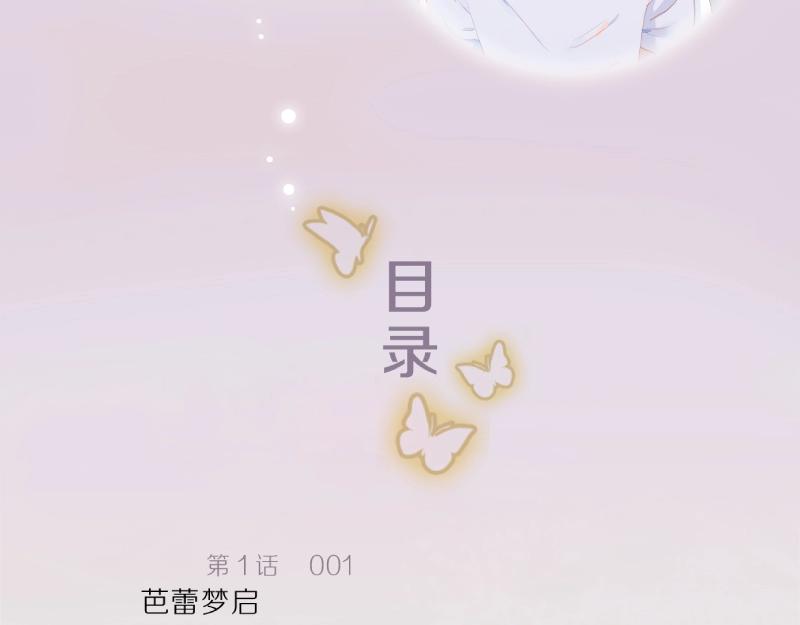 单行本来啦！6