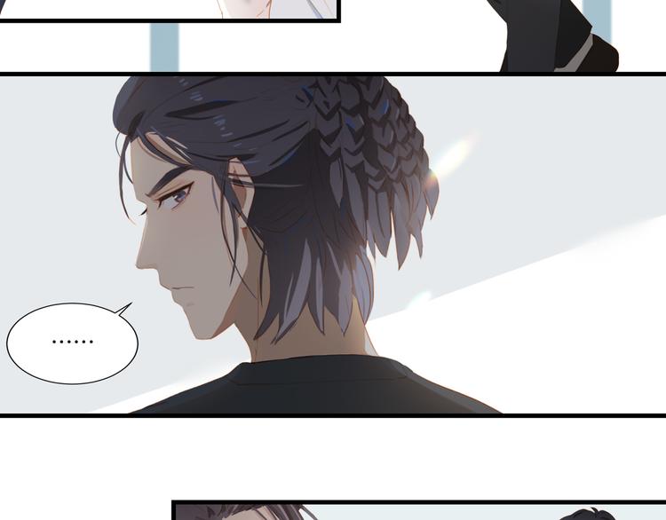 第60话 霸气邀约32