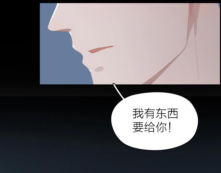 第14话 礼物39
