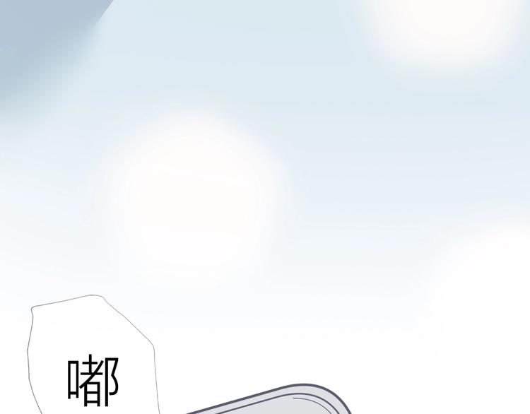 第27话 初登台92
