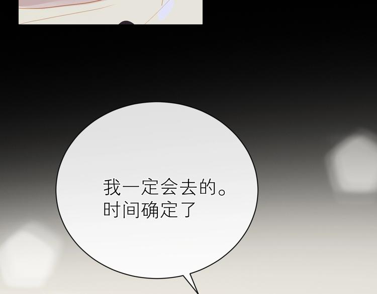 第24话 真相36