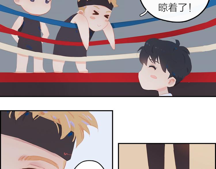 第3话  小天鹅131