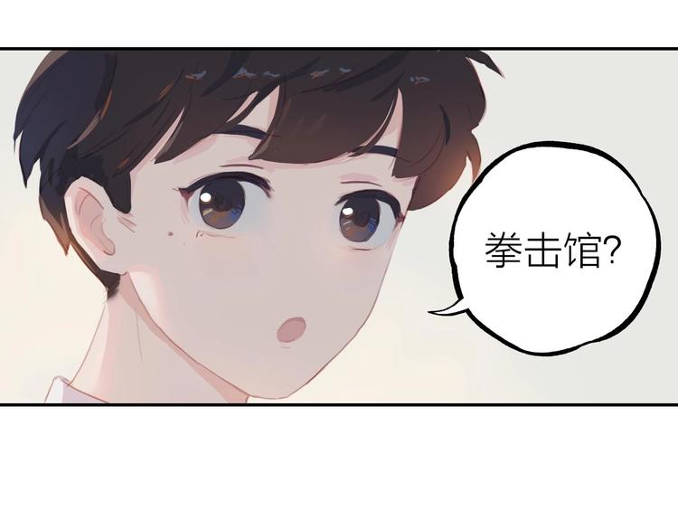第1话 芭蕾梦启156