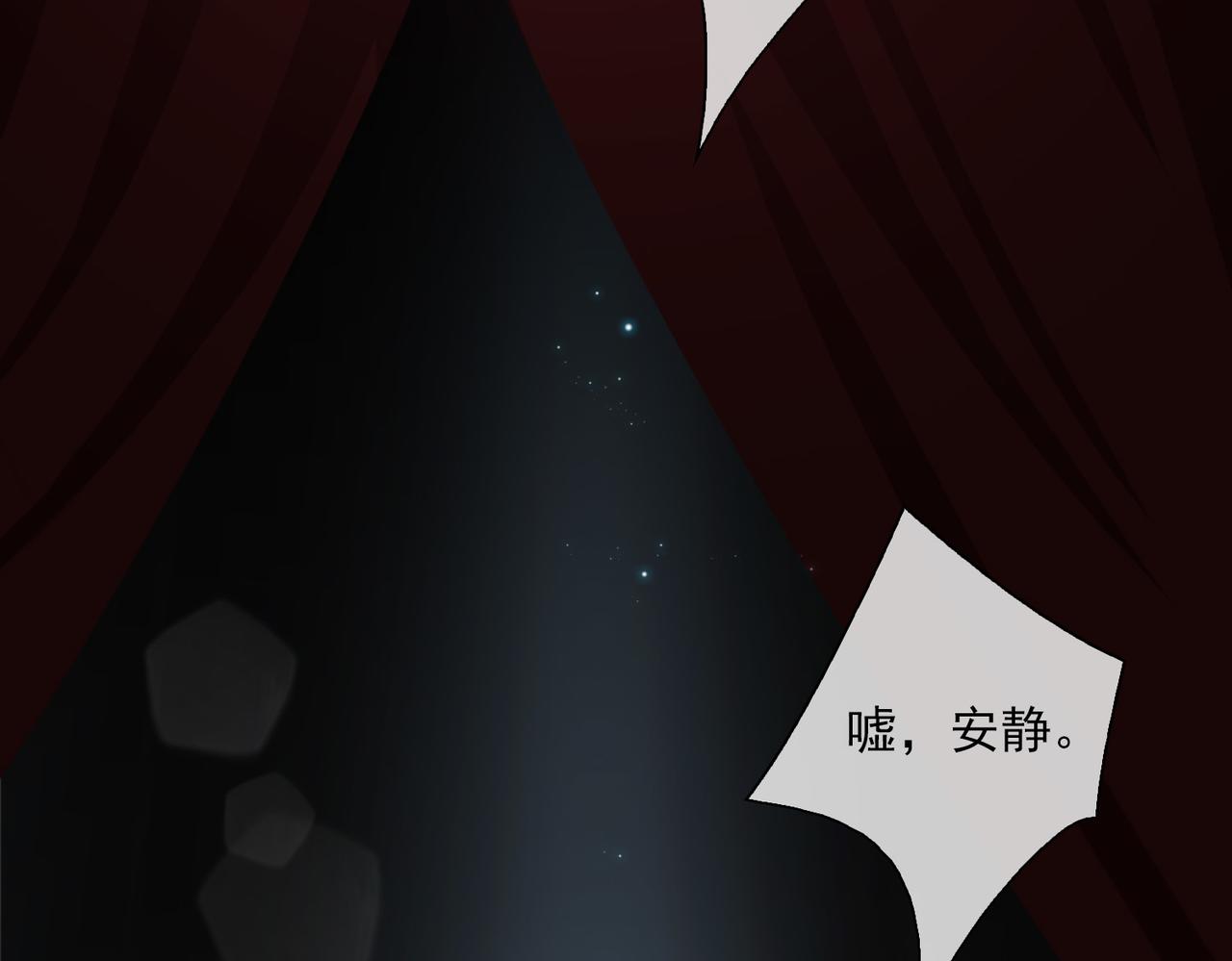 第53话萤火相送37
