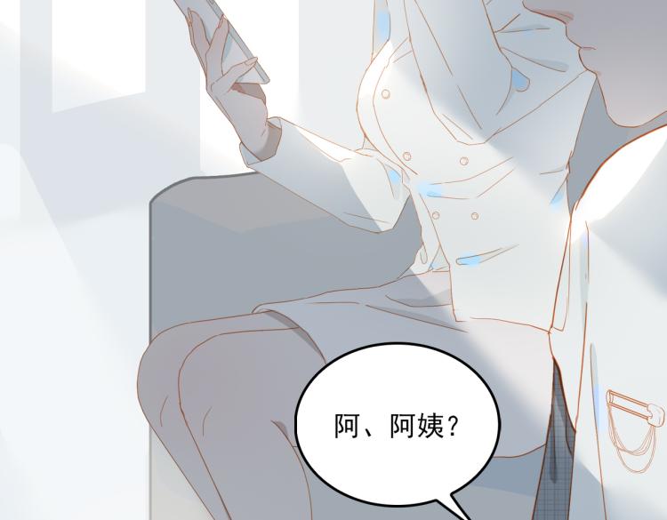第7话 和解59