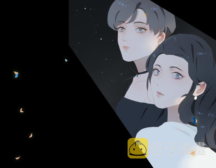 第3话 特别有钱的舞迷~130
