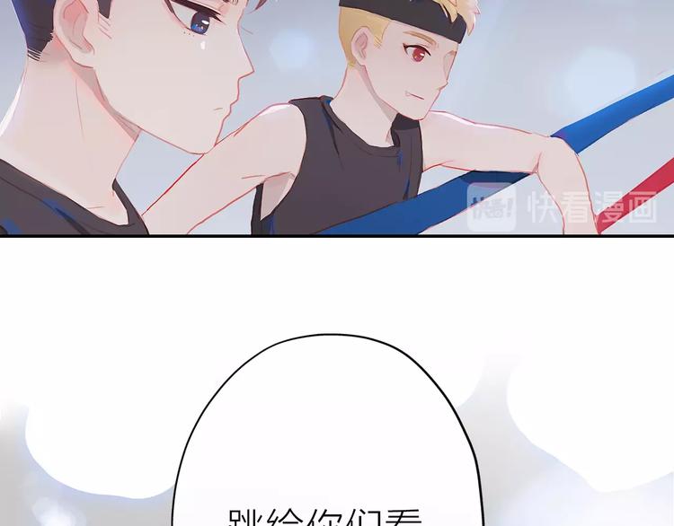 第3话  小天鹅154