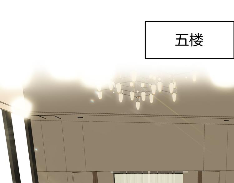 第45话 师姐27