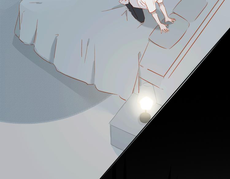 第41话 第一夜93