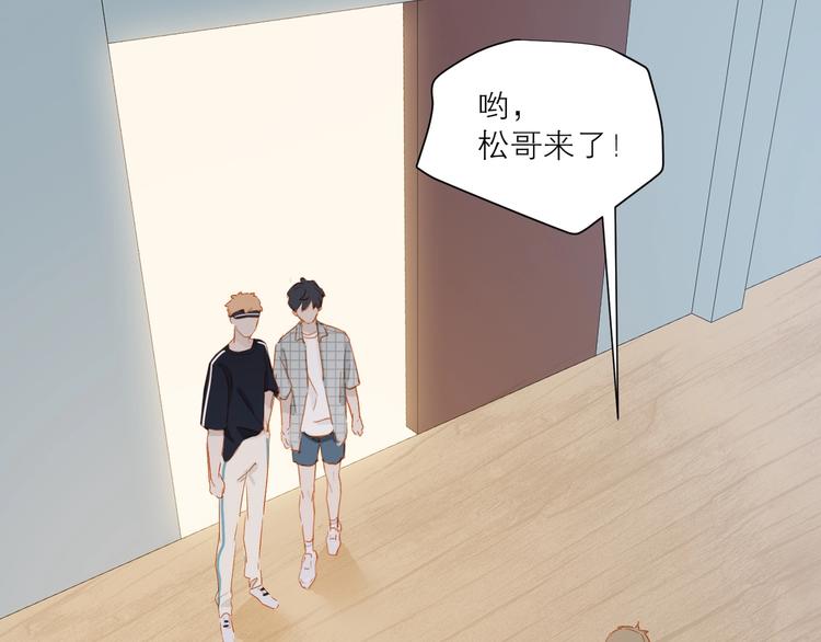 第35话 你的战场53