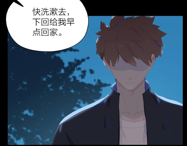 第15话 梦想53
