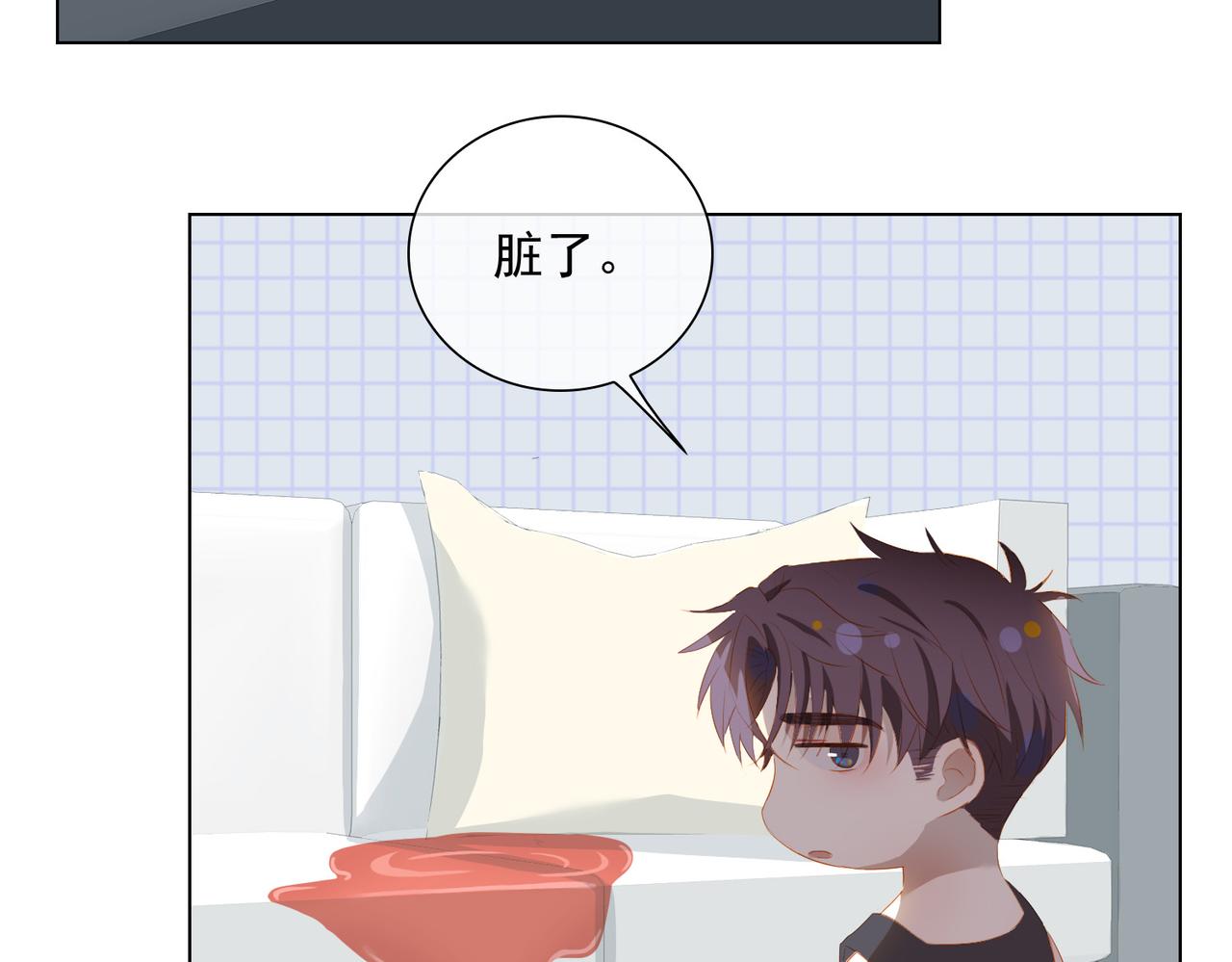 第25话  专属双人舞31