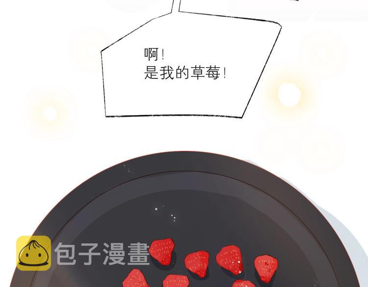 第21话 梦想43