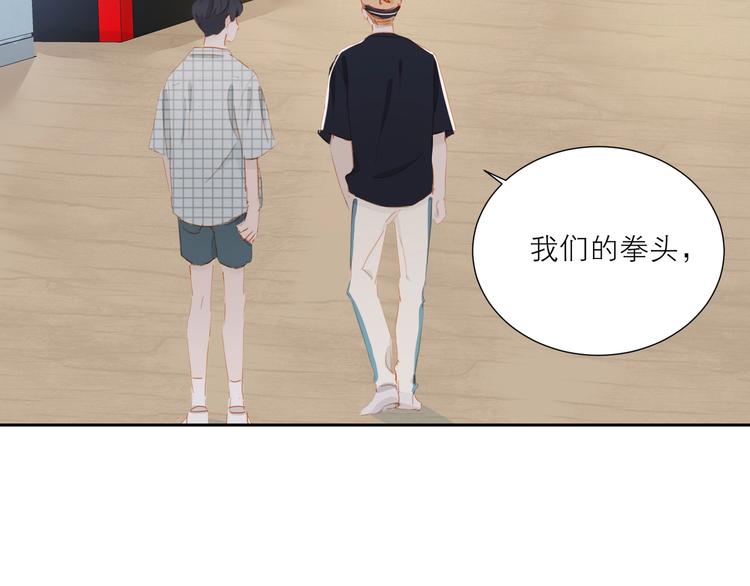 第35话 你的战场64