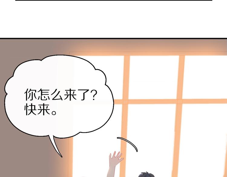 第3话  小天鹅117