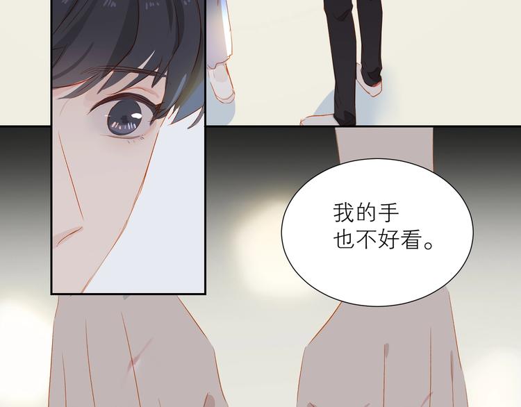 第32话 夸奖73