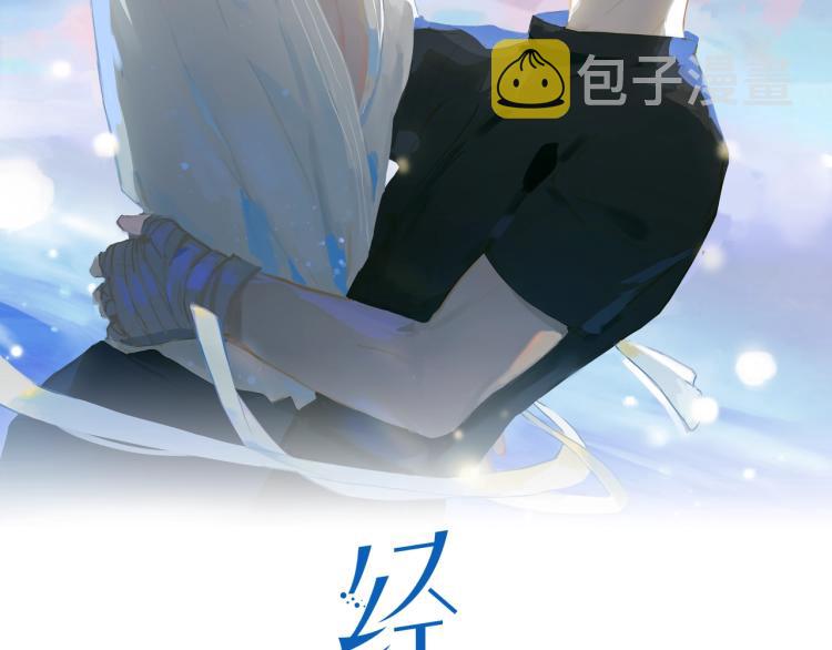 第4话 这是我家1