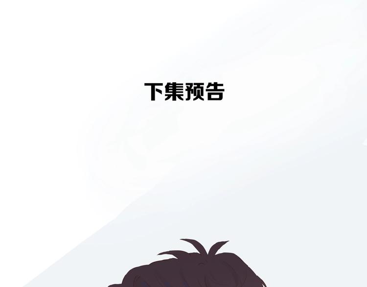第24话 真相69