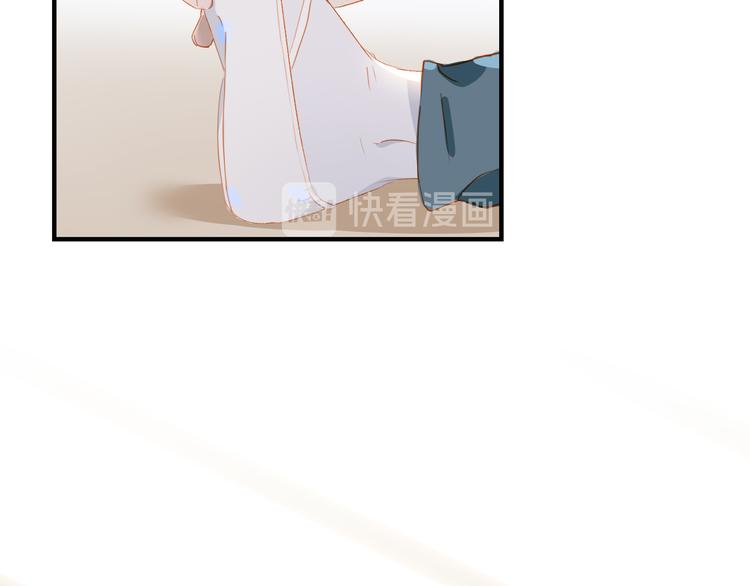 第45话 师姐66
