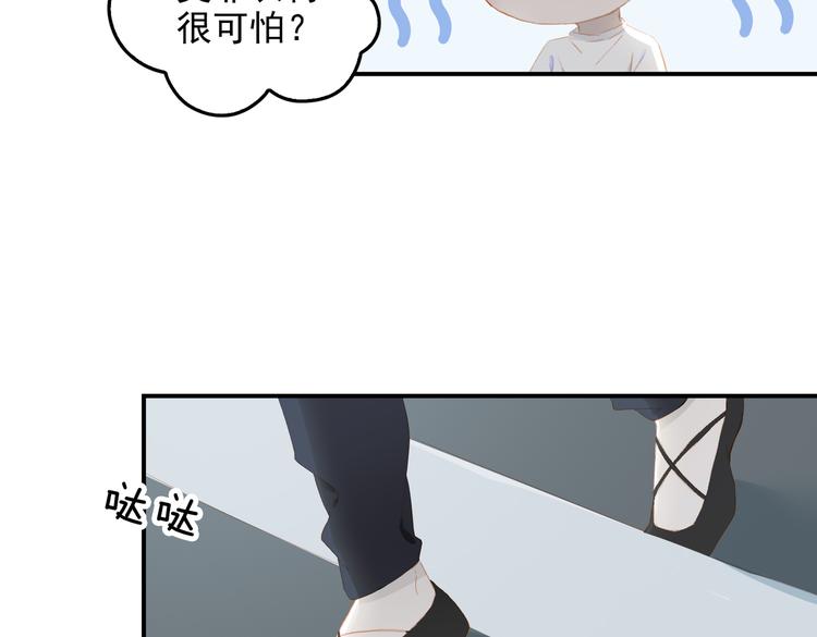 第一季完结  艾来43