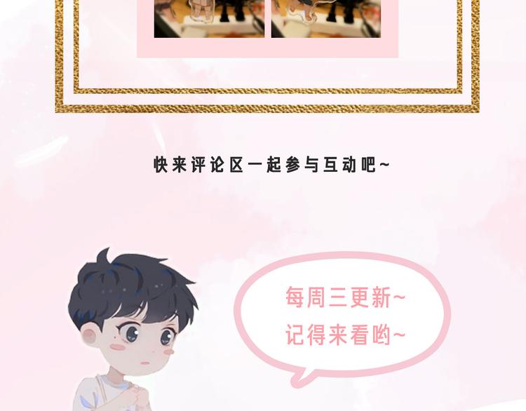 第41话 第一夜128