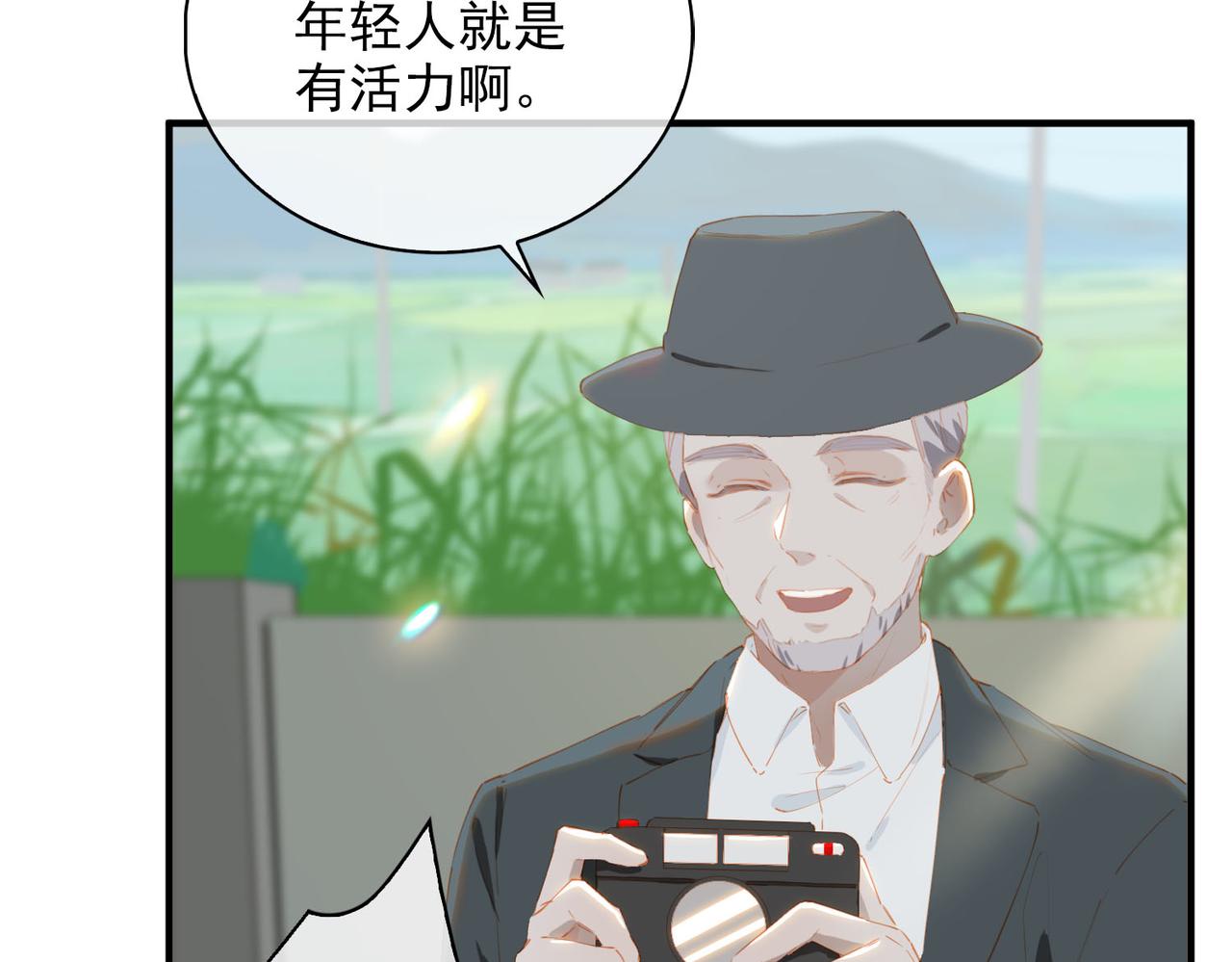 完结篇下 不息向前51