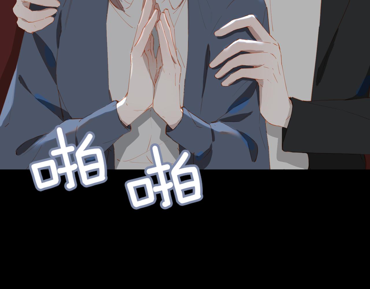 第55话求婚35